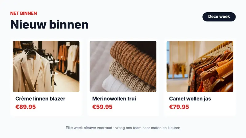 Nieuw binnen